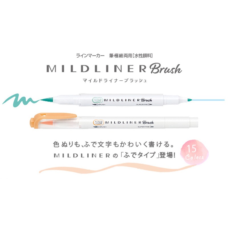 25 Colors ZEBRA Mildliner High - Zebra Pen Mildliner review and price