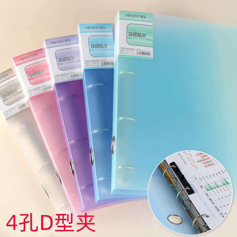 Four-hole A4 Punching Binder S - Binder A4 Lever review and price