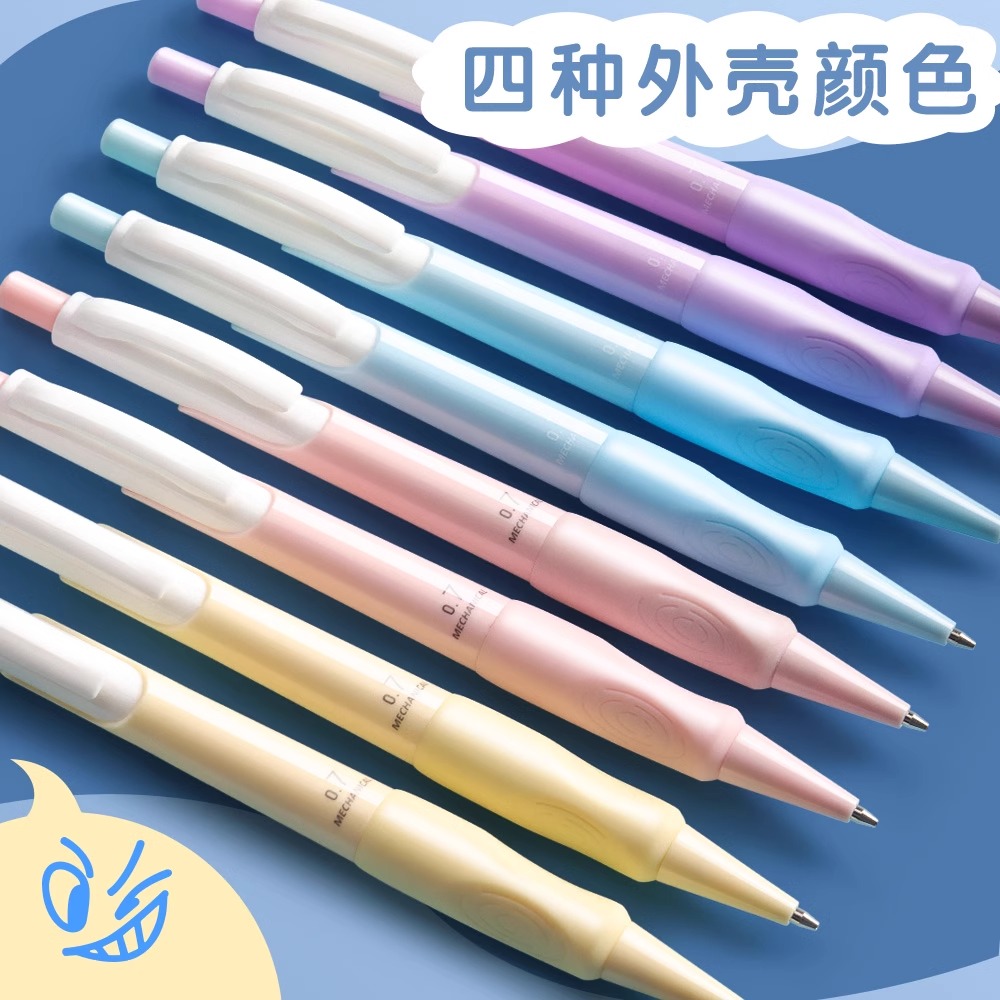 M&G 0.5/0.7mm automatic pencil - Staedtler Pencil Lumocolor review and price