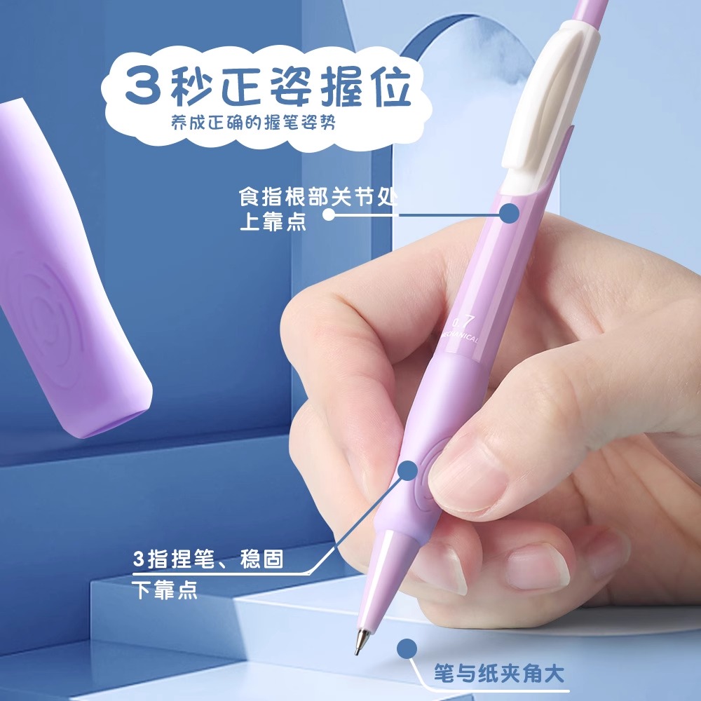 M&G 0.5/0.7mm automatic pencil - Staedtler Pencil Lumocolor review and price