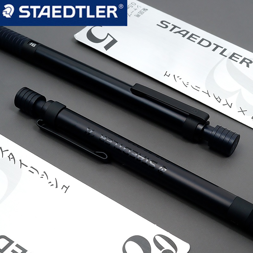 1PC STAEDTLER 30th Anniversary - Mechanical Pencil 0.3 review and price